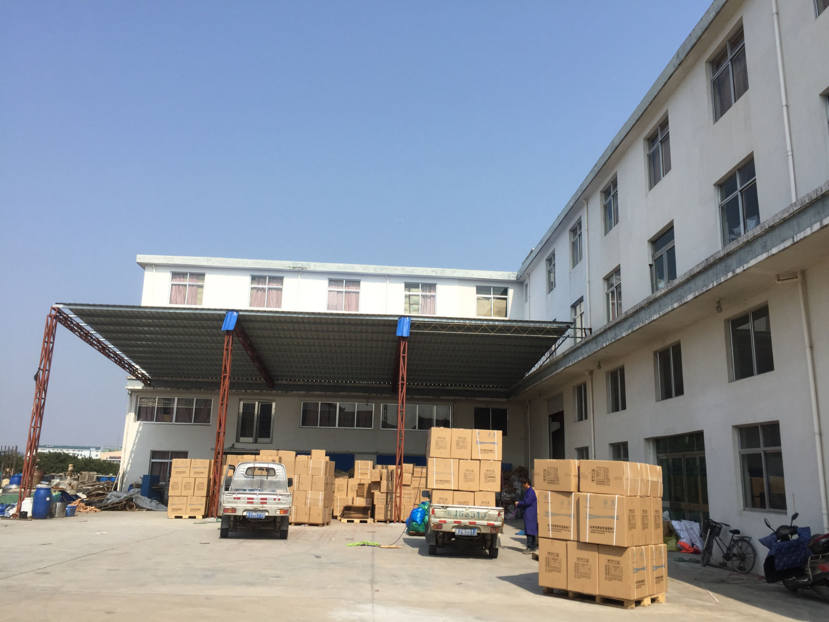 Personalized 16oz Wedding Cup