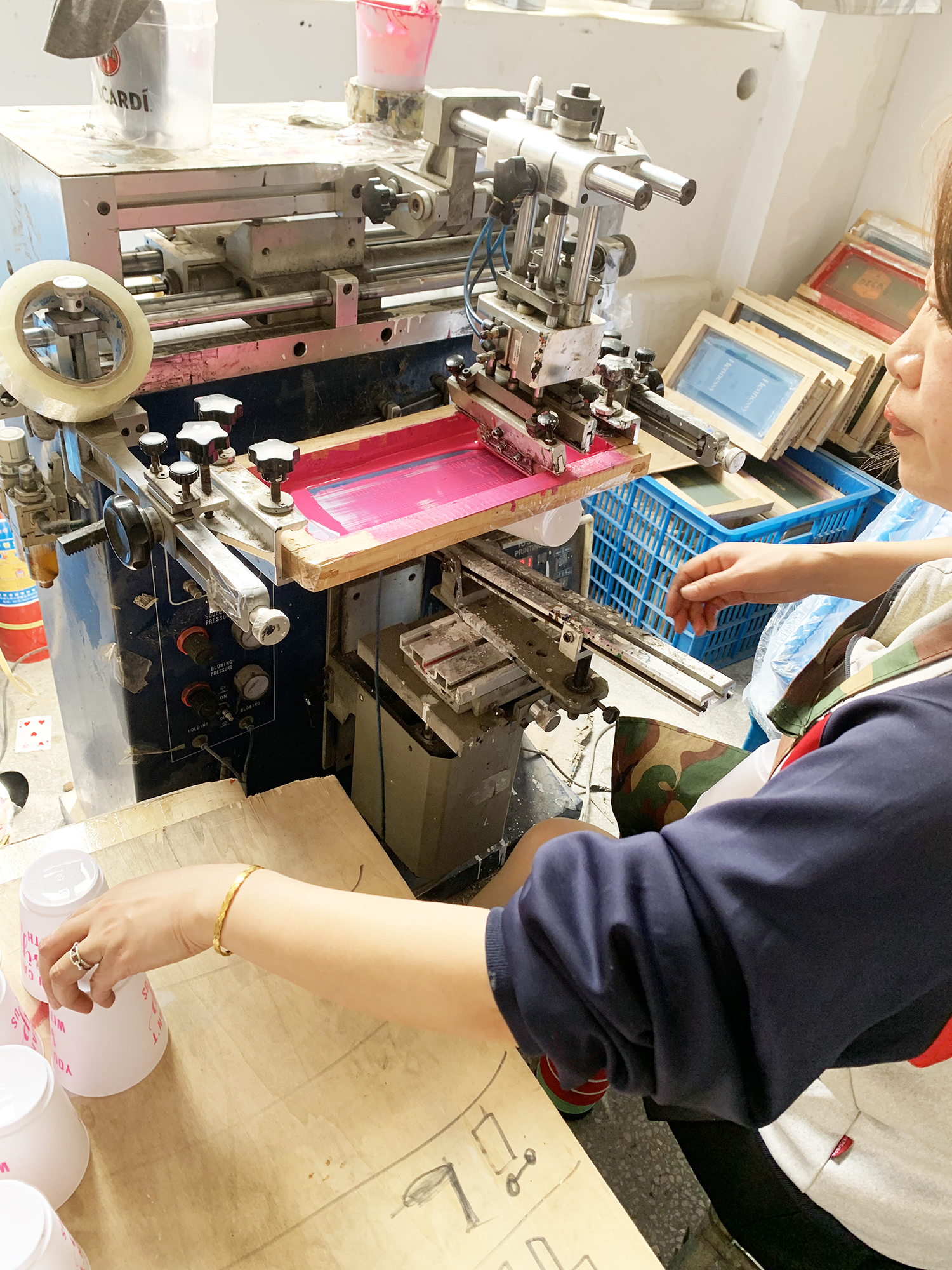 Personalized 16oz Wedding Cup