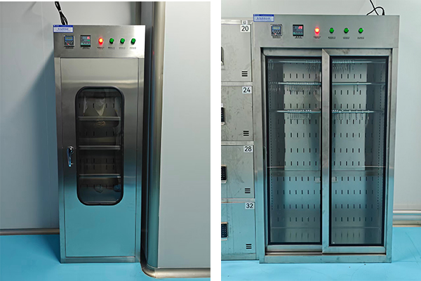 Air Purification Equipment