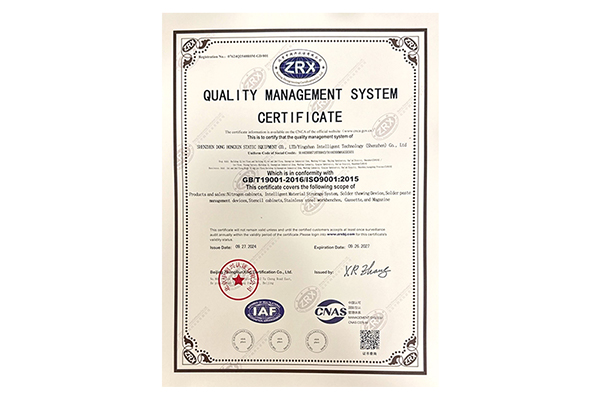 Metal Wafer Cassette