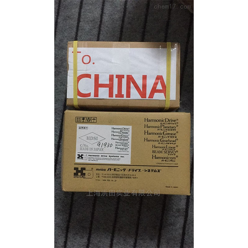 Super soft flat eyelash extension