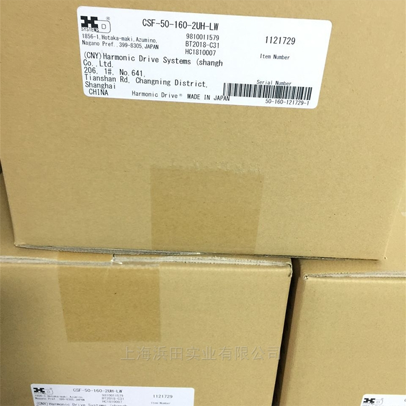 Super soft flat eyelash extension