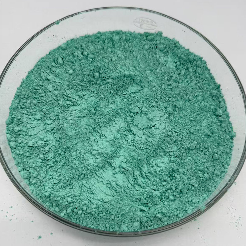 What Are the Common Industrial Uses of Basic Copper Carbonate