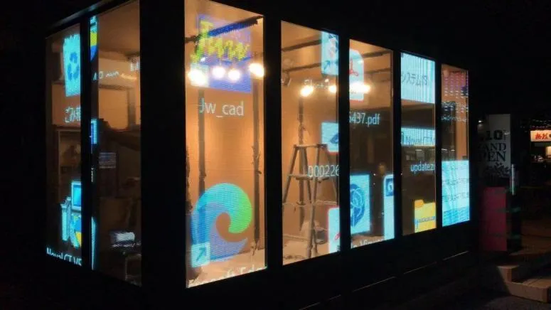 Cleaning and Maintenance Tips for Outdoor Transparent LED Screens