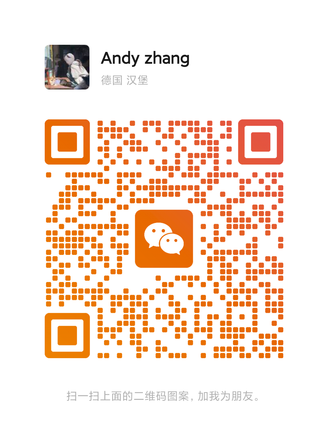 wechat.png