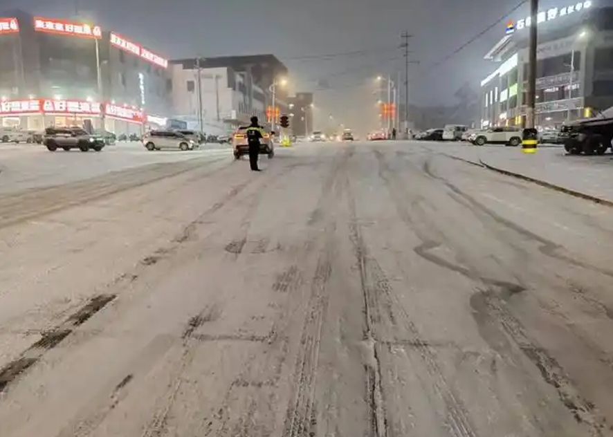 Electric heat tracing belt: a solution for efficient snow melting on steep slopes