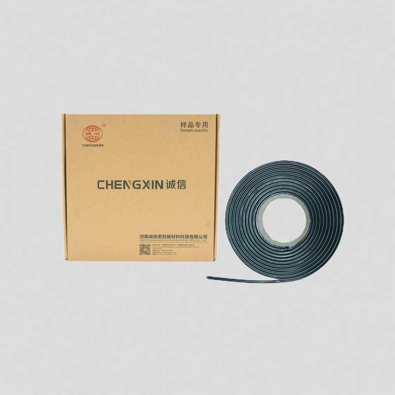 Applications of Special Sealing Strip for Composite Fireproof Glass Gain Industry Attention