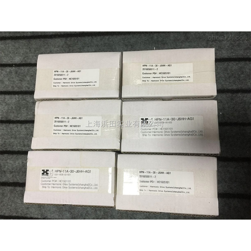 Super soft flat eyelash extension