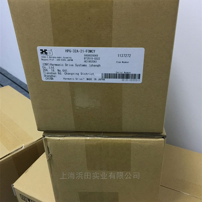 Super soft flat eyelash extension