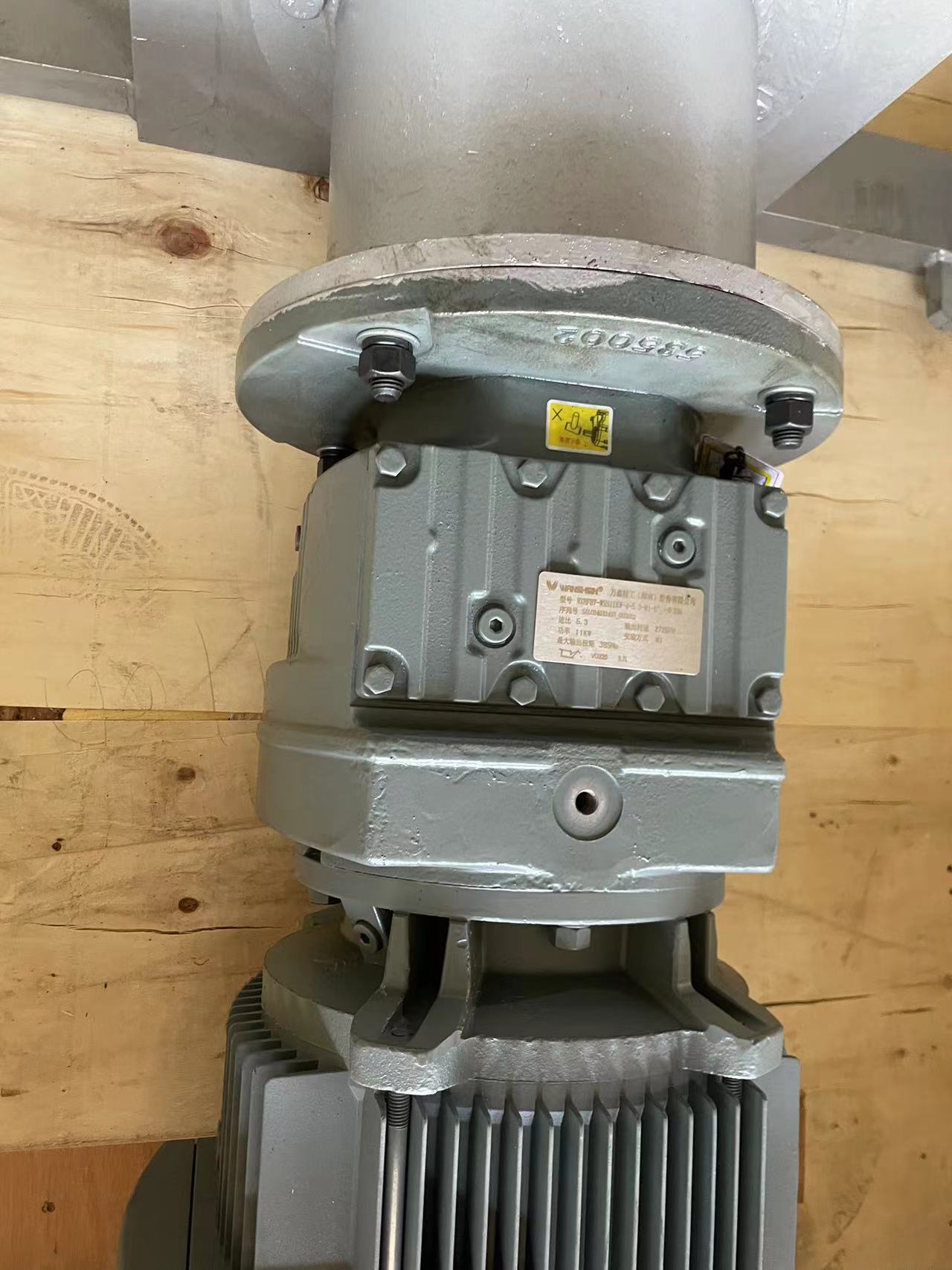 Lufeng factory From 2T to 150T Lead or Zinc Or Tin Liquid  Mixing  Machine for smelting pot 