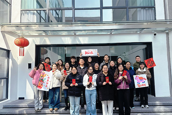 Chinese New Year Holiday Notice 2026 (For Overseas Clients)