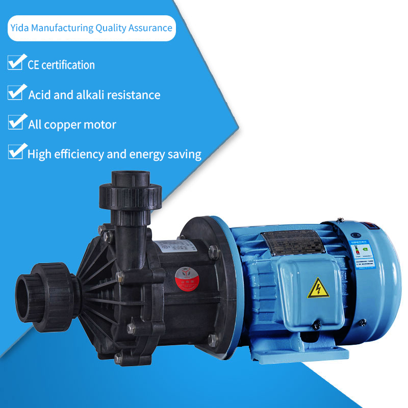 Coaxial Self-Priming Acid-Alkali Resistant Pump Manufacturer: Yida Pump Strengthens Its Position in Industrial Fluid Solutions