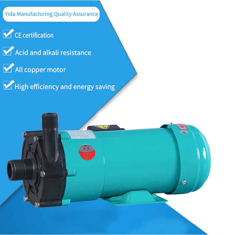 Magnetic Pump Manufacturer Spotlight: Yida Pump Drives Innovation in Leak-Free Fluid Handling