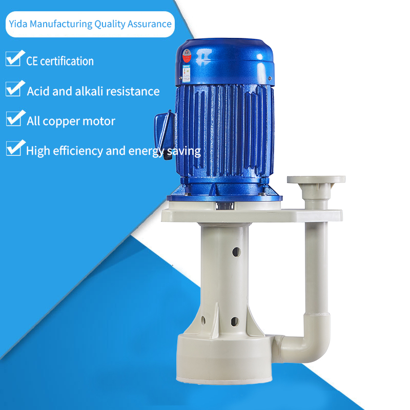 What Are the Space-Saving Advantages of a Vertical Chemical Pump vs Horizontal
