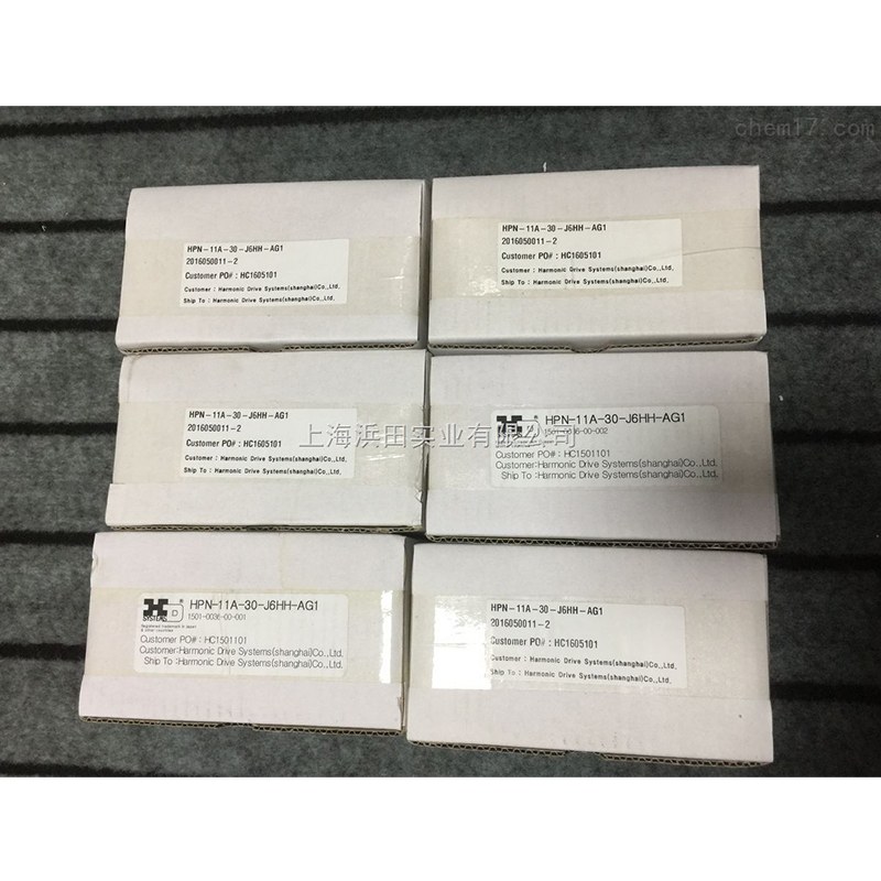 Super soft flat eyelash extension