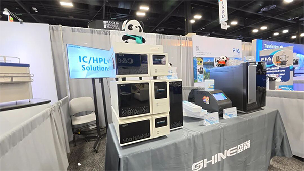 Laboratory Water Purification System