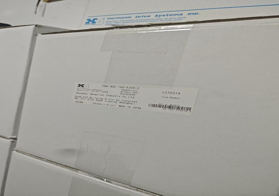 FHA-40C-50-E250-KProduct Application Situation