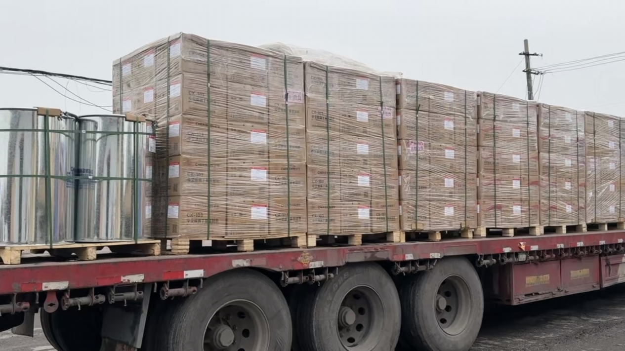 Trust Fulfilled, Shipped On Time.