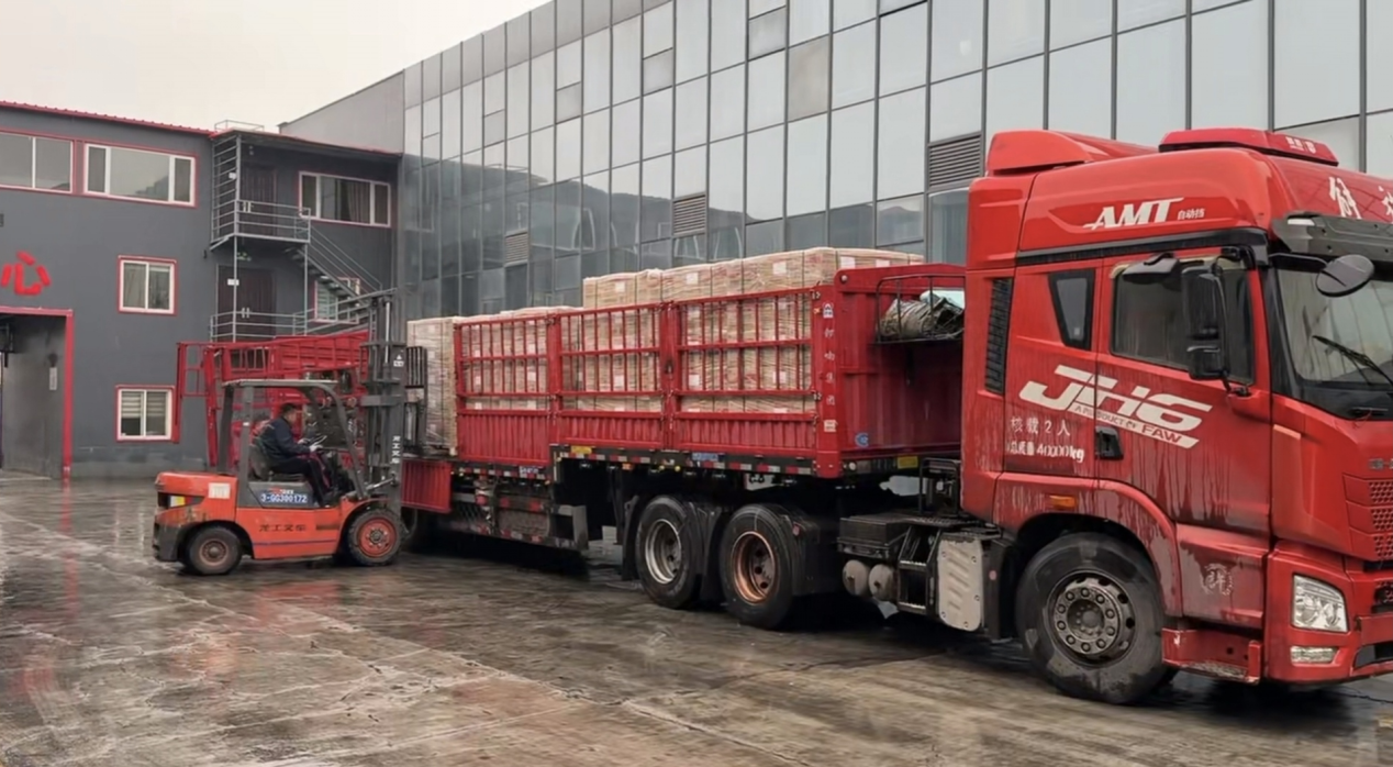 Trust Fulfilled, Shipped On Time.