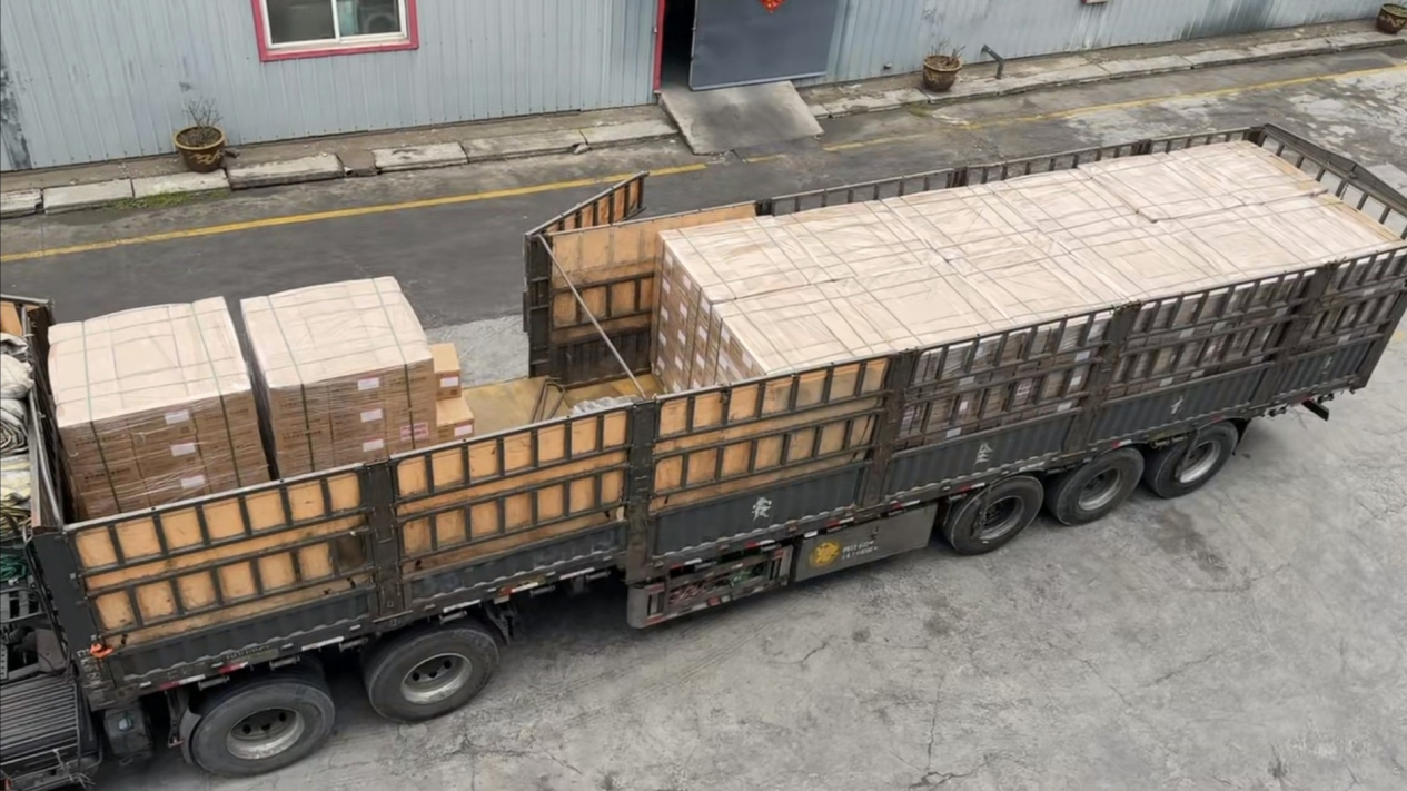 Trust Fulfilled, Shipped On Time.