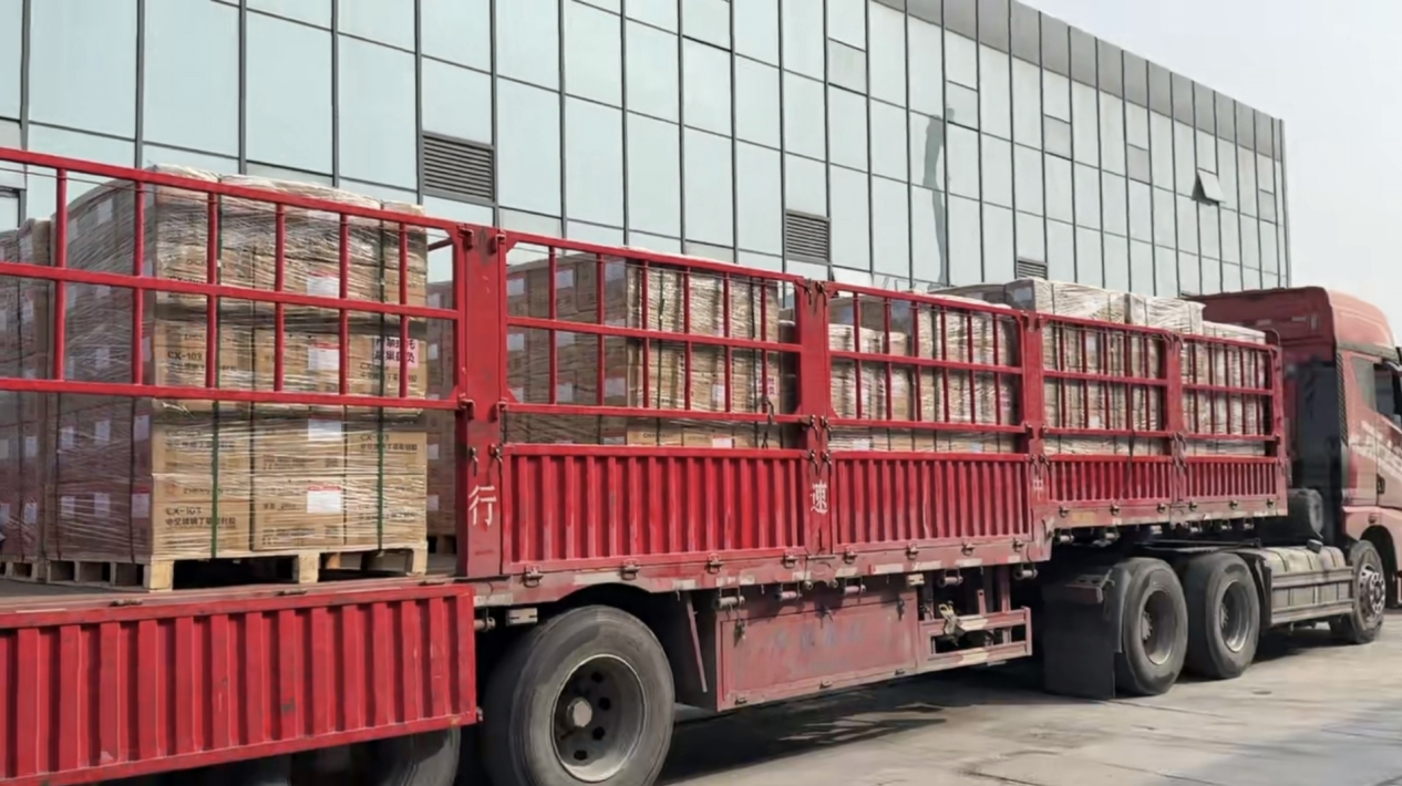 Trust Fulfilled, Shipped On Time.