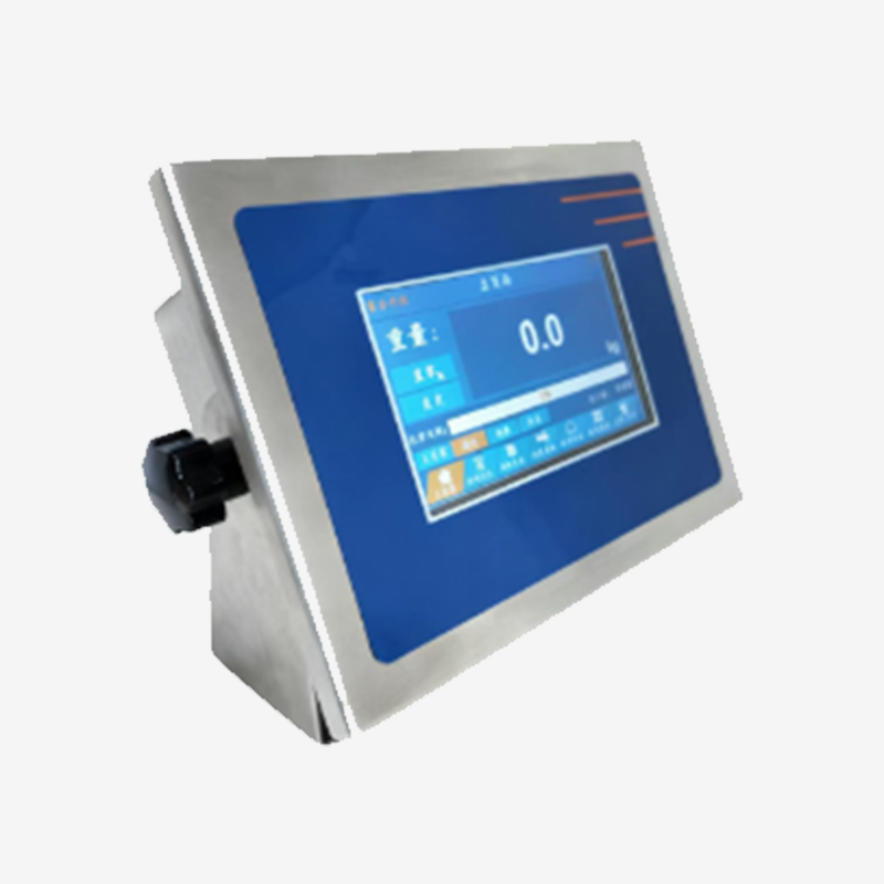 Intelligent Weighing Instrument