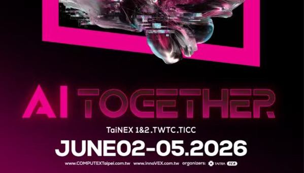 Taipei Computer and Robot Exhibition (6/2-5)