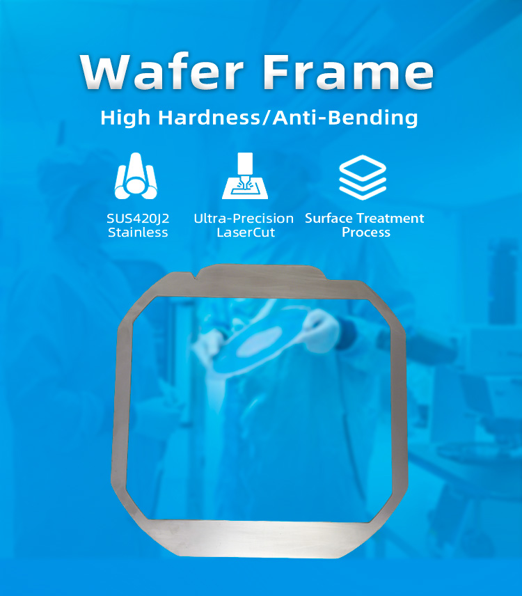 12 inch Wafer frame DSMTBV12-000-R0