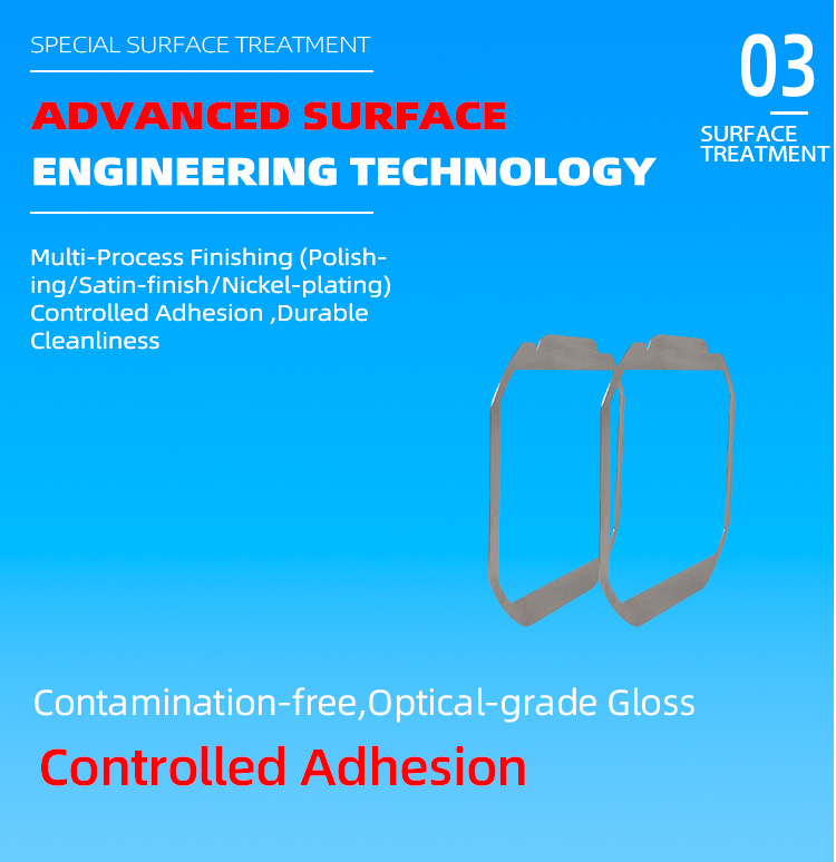 12 inch Wafer frame DSMTBV12-000-R0