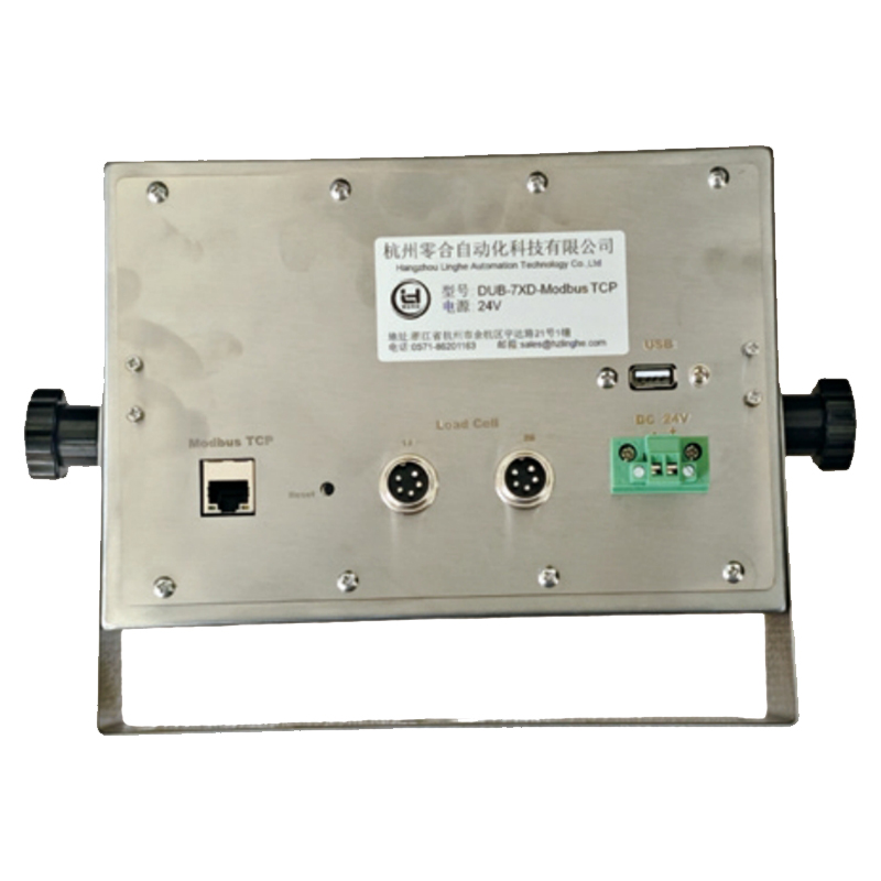 Smart Double Scale With Label Printing