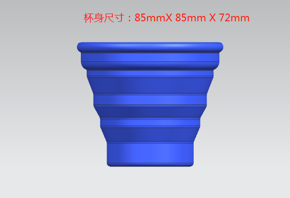 food grade silicone cup 