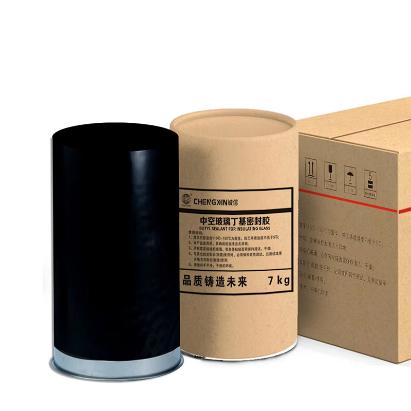 Professional Grade Butyl Rubber Sealant High Adhesion Waterproof Weatherproof Sealant for Construction Joints