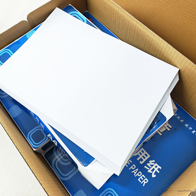 70gsm A4 Copy Paper | Bulk Office Printing Paper