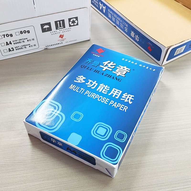Huazhang A4 Copy Paper 500 sheets/ream