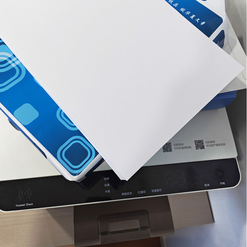 Huazhang A4 Copy Paper 500 sheets/ream