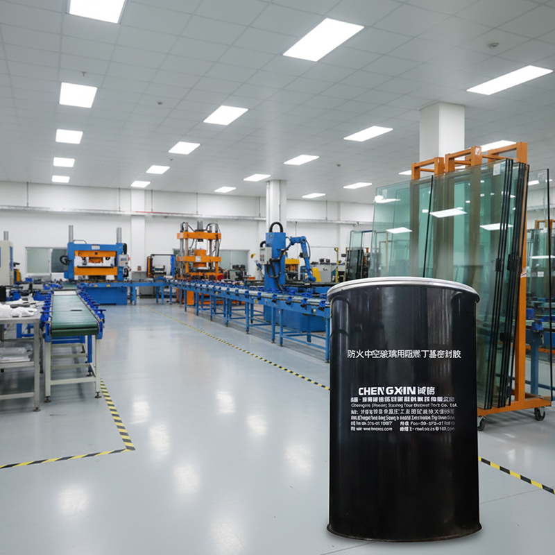 Fireproof Butyl Rubber Sealant Flame Retardant High Temperature Resistant Waterproof Sealant for Construction Joints