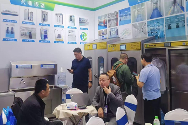 2026 Liangzhilong Exhibition Review｜Shanghai Fengyi Clean Technology Appears at Catering Ingredients Processing and Packaging Equipment Exhibition
