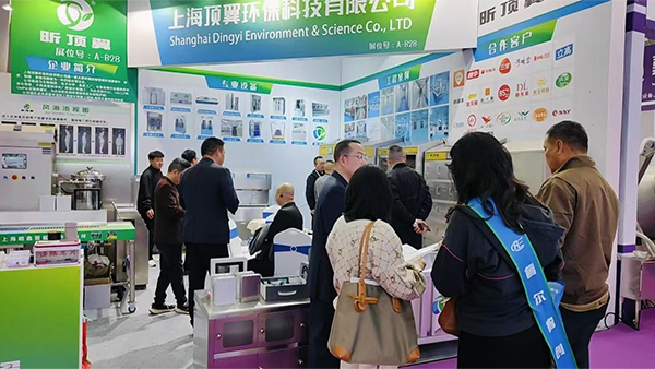 Ozone Sterilization Equipment