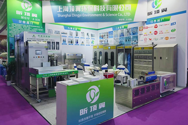 Ozone Sterilization Equipment