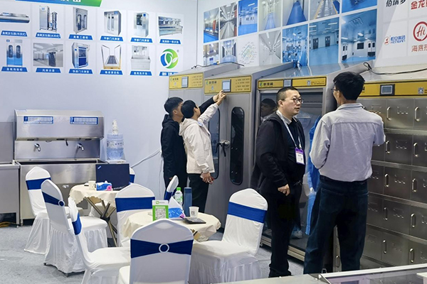 Ozone Sterilization Equipment