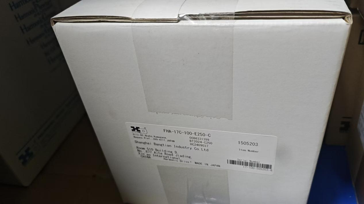 FHA-17C-160-E250-L Technical Manual