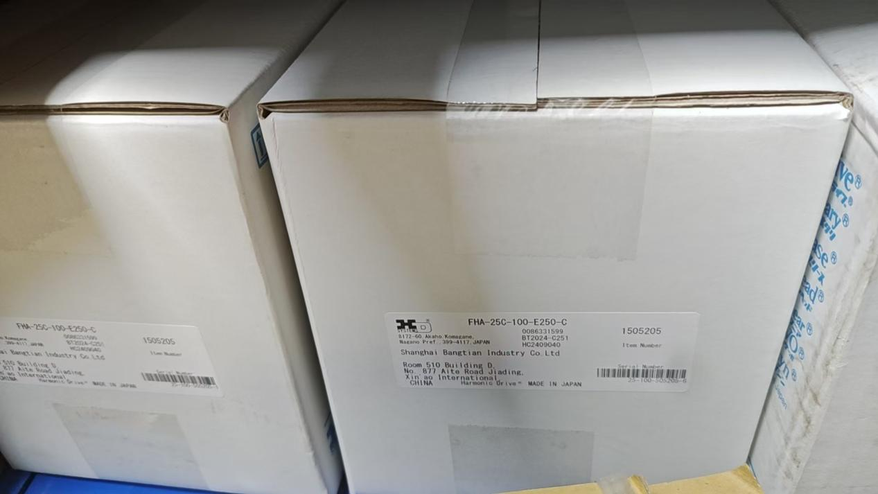 FHA-25C-160-E250-CK Product Overview