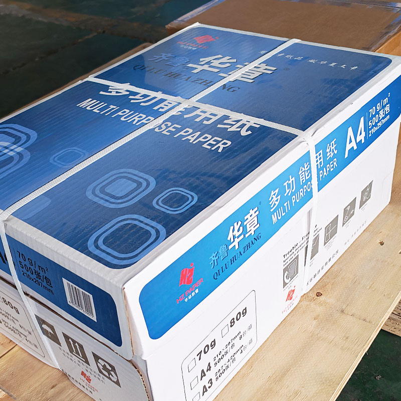 Huazhang A4 Copy Paper 500 sheets/ream