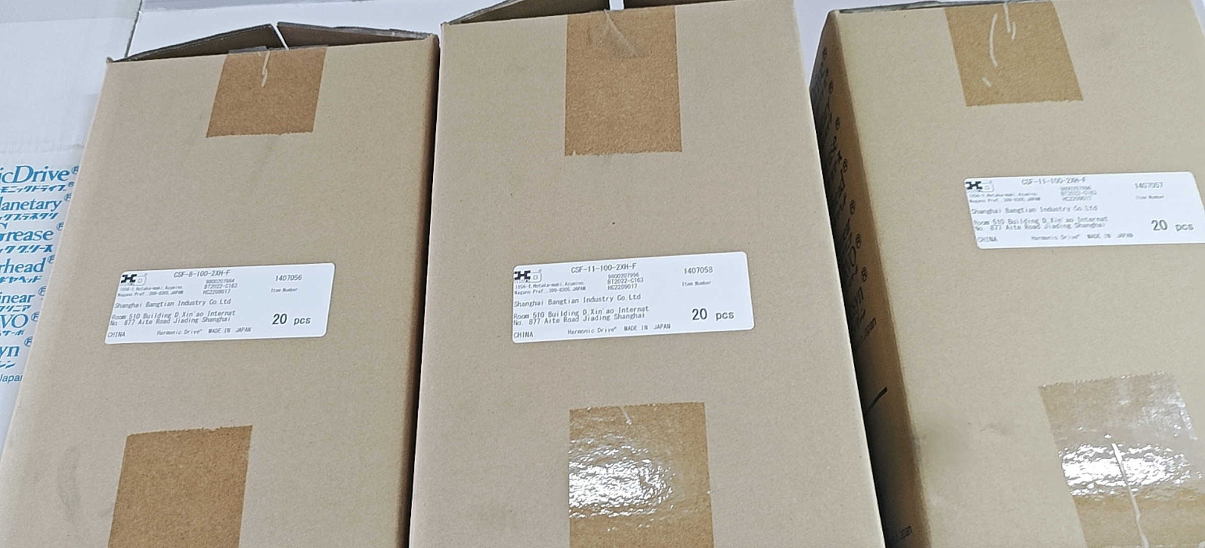 CSF-8-100-2XH-F Surgical Robot Promotion