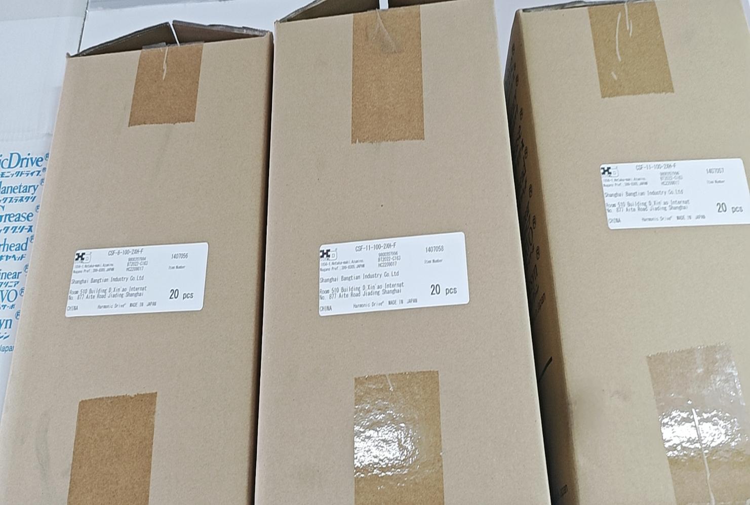 CSF-8-100-2XH-F Surgical Robot Promotion