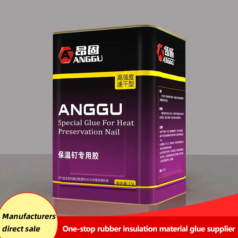 Thermal Insulation Material Spray Heat Insulating Adhesive