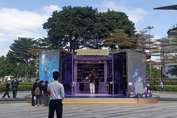 New Engine Of Cultural Tourism Landmark - Led Crystal Film Screen Creates Urban Traffic Code