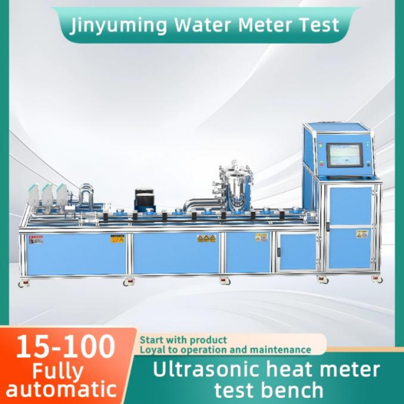 DN15-D100 Fully Automatic Water Meter (Heat Meter) Durability Testing Device (Horizontal Type)