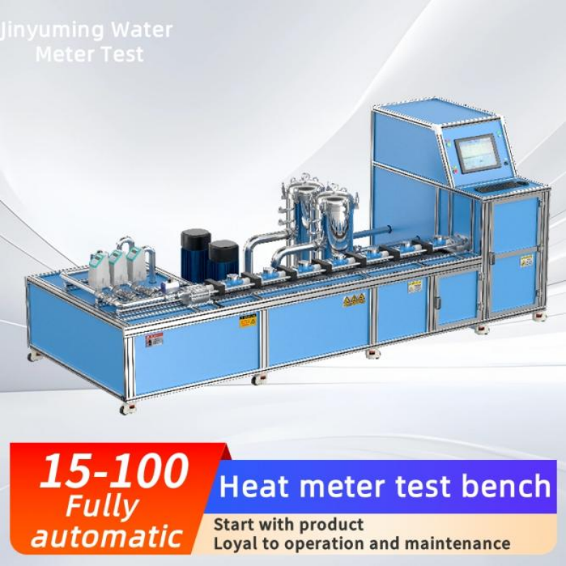 DN15-D100 Fully Automatic Water Meter (Heat Meter) Durability Testing Device (Horizontal Type)