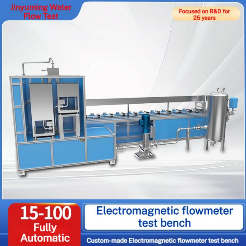 DN15-D100 Fully Automatic Liquid Flow Test Bench(Horizontal Type)